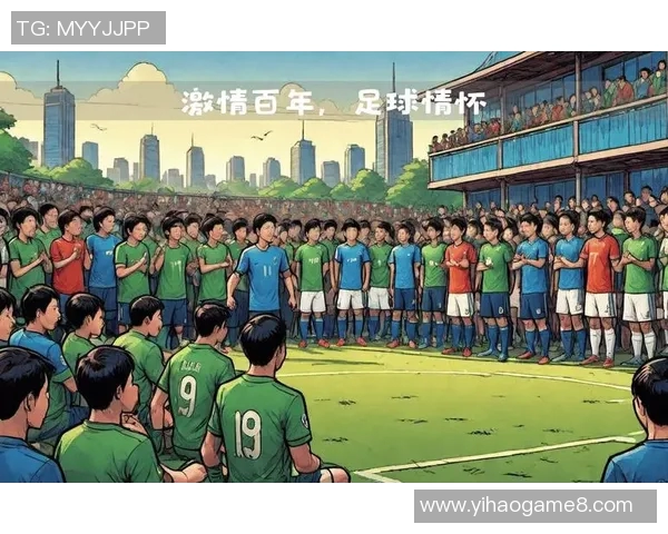 足球场上的智慧与激情：那些激励人心的足球名言分享