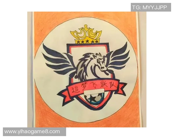 超越足球俱乐部：追逐梦想的旅程与团队精神的力量